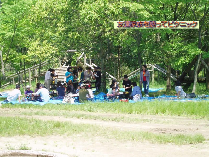 キャンピィだいとう 大東市立野外活動センター 指定管理者 認定npo法人 大東市青少年協会