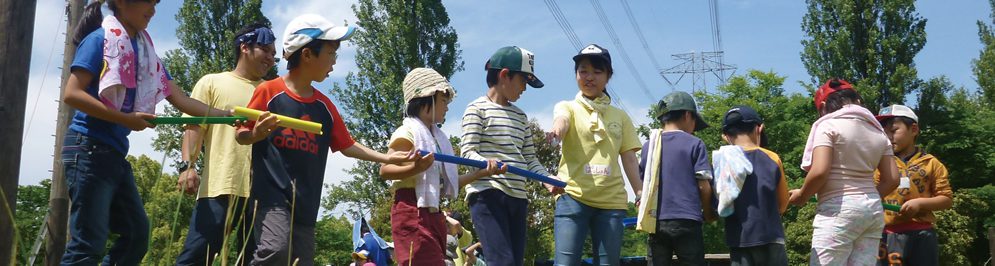 認定npo法人 大東市青少年協会 イキイキ生きる 人 と 場 を創ろ う と青少年の健全育成を目指して青年キャンプリーダーと共に野外活動 体験 活動を提供しています