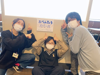 フリスペ3